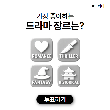 리서치 이미지